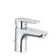 KLUDI-PU-STYLE-Waschtisch-EHM-75-3-8-l-m-Metallablaufg-chrom-403820575WR5 gallery number 1